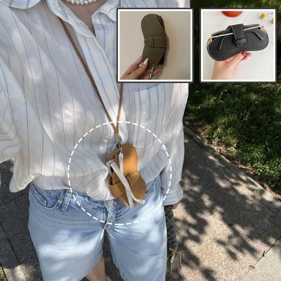 Étui à lunettes | Protection Élégante - Les sacs de trésors